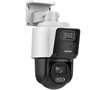 Hikvision DS2SE3C 3