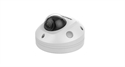 Hikvision DS2XM6726G0ISND ds2xm6726g0isnd20mm front view