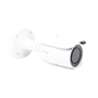 Hikvision IPC-B620H-Z(2.8-12mm) side View