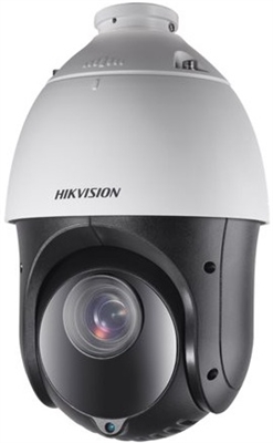 Hikvision Network IR Speed Dome DS-2DE4215IW-DE Front View 1