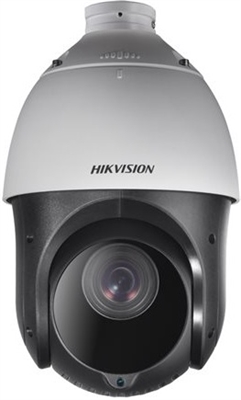 Hikvision Network IR Speed Dome DS-2DE4215IW-DE Front View 2
