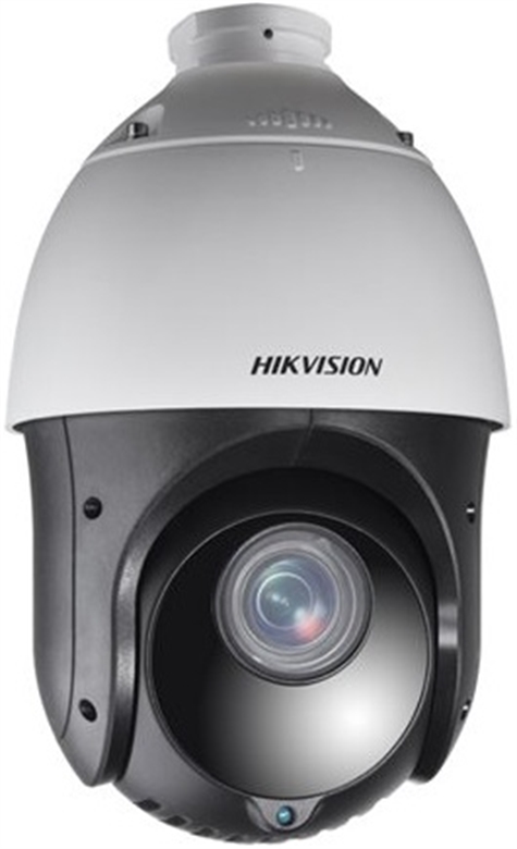 Hikvision Network IR Speed Dome DS-2DE4215IW-DE Front View 3