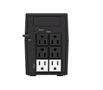 Hikvision UPS ds-ups1000-rx Lateral Outlet View