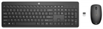 HP 235 - Standard Keyboard and Mouse Combo, Wireless, USB, Spanish, Black