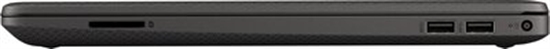 HP 255 Laptop right ports view