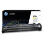 HP 658X High Yield Yellow Original LaserJet Toner Cartridge-General View
