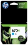 HP 670XL Cyan Ink Cartridge