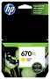 HP 670XL Yellow Ink Cartridge