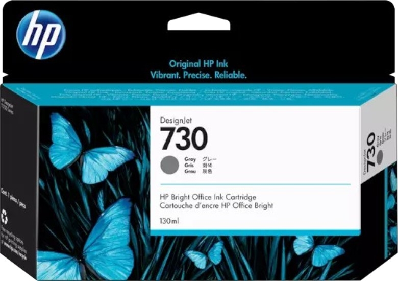 HP 730 Gray