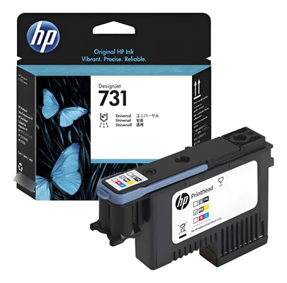 HP-731 DesignJet-Printhead-Box-Head