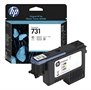 HP-731 DesignJet-Printhead-Box-Head