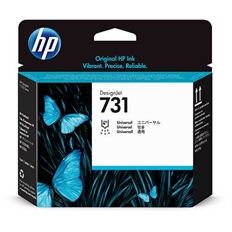 HP 731 DesignJet - Printhead Replacement