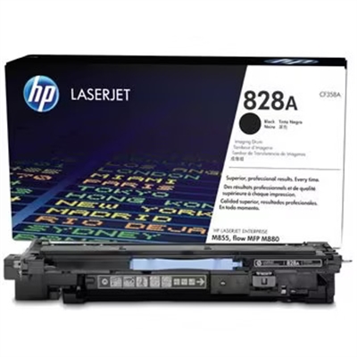 HP-828A-Black-LaserJet-Imaging Drum-Box-Drum