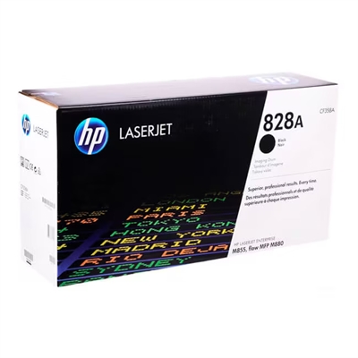 HP-828A-Black-LaserJet-Imaging Drum-Box-Lateral View
