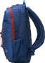 Mochila HP Active Vista Lateral