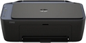 HP Deskjet Ink Advantage 2975 AIO WLS P C S 7 5 5 5PPM Front View 1