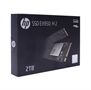 HP EX950 Pro - Solid State Drive 2TB package view