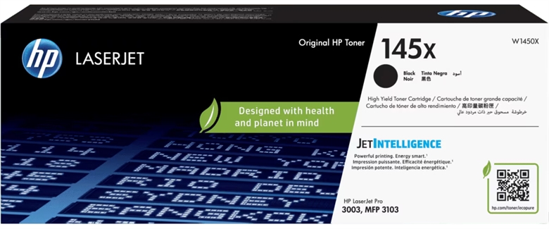 HP LaserJet 145X Black