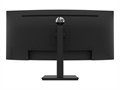 HP P34HC Curved Monitor Back Side View