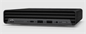 HP ProDesk 400 G6 Right View