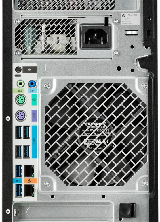 HP Workstation Z4 G4 Intel Xeon W-2223 NVIDIA Quadro P2200 16 GB RAM SSD 512 GB Back Side