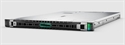 HPE ProLiant Compute DL360 Gen12 6515P - left side view