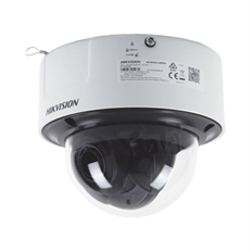 Hikvision IDS-2CD7146G0-IZS - IP Camera for Indoors, 4MP, Ethernet, PoE, Fixed Angle