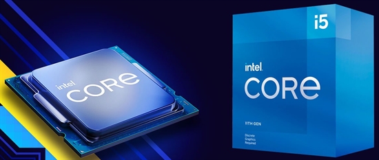 Intel Core i5-11400F | Pana Compu