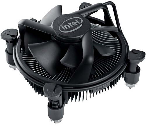 Intel Core i7-11700 in Panama | Pana Compu