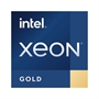 Intel Xeon Gold 5318Y 338-CBXV 24 Cores 48 Threads 21GHz logo view