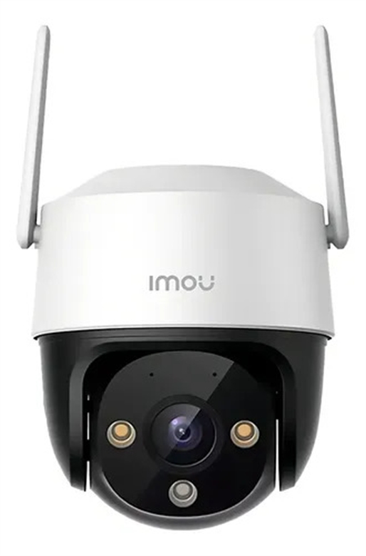 IPC-K7CN-5H1WE-imou Front View