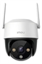 IPC-K7CN-5H1WE-imou Front View