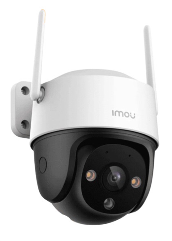 IPC-K7CN-5H1WE-imou Lateral View