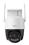 IMOU Cruiser SC IPC-K7FN-5H0WE - Cámara PT IP Wi-Fi 5MP, 3K UHD, Visión Nocturna a Todo Color, Lente 3.6mm, Detección Humana, Audio Bidireccional, IP66