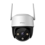 IPC-S21FEN-0360B-imou Front View