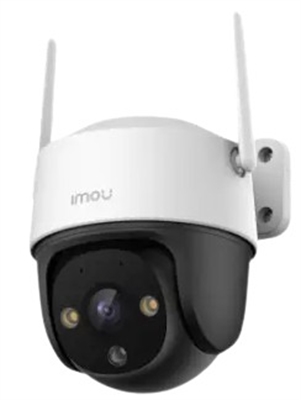 IPC-S21FEN-0360B-imou Lateral View