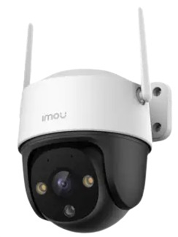 IPC-S21FEN-0360B-imou Lateral View