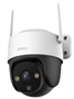 IPC-S21FEN-0360B-imou Lateral View