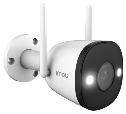 IPC-S3EN-5M0WE-0280B-imou 2da Lateral View