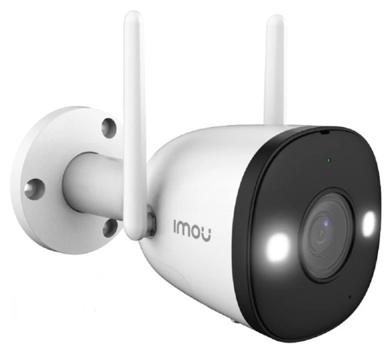 IPC-S3EN-5M0WE-0280B-imou 2da Lateral View
