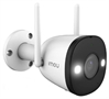 IPC-S3EN-5M0WE-0280B-imou 2da Lateral View