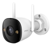 IPC-S3EN-5M0WE-0280B-imou Front View