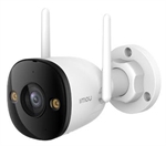 IMOU Bullet 3 IPC-S3EN-5M0WE-0280B - 5MP Wi-Fi IP Bullet Camera, Smart Full-Color Night Vision, 2.8mm Lens, Human and Vehicle Detection, Two-Way Audio, IP67