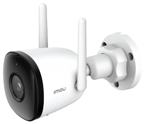 IPC-S3EN-5M0WE-0280B-imou Lateral View
