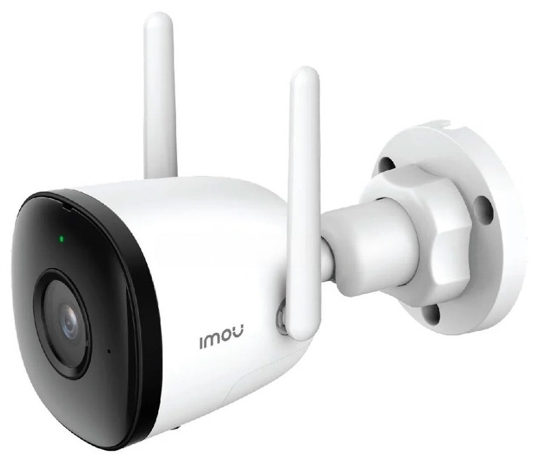 IPC-S3EN-5M0WE-0280B-imou Lateral View