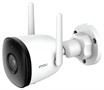 IPC-S3EN-5M0WE-0280B-imou Lateral View