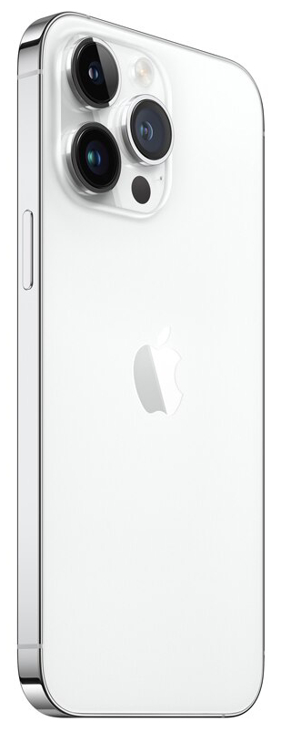 Apple iPhone 14 Pro Max en Panamá | Pana Compu