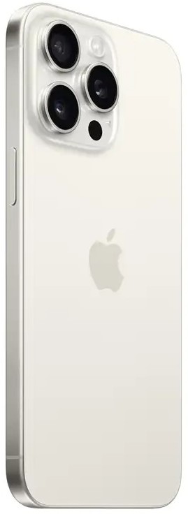 Apple iPhone 15 Pro Max en Panamá | Pana Compu