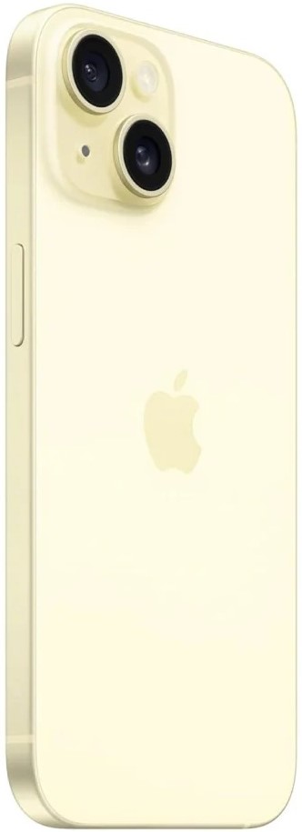 Apple iPhone 15 in Panama | Pana Compu