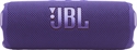 JBL FLIP 7 FRONT PURPLE FRONT VIEW